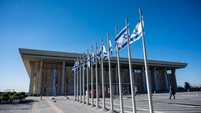Knesset against the unilateral establishment of a Palestinian state
