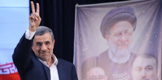 Ahmadinejad wants to become president again – applicants registered
